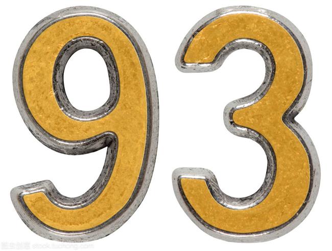 93LF����ƽ̨��ô����
