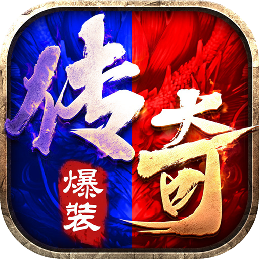 ���˴��淢�����������ഫ����Ϸ
