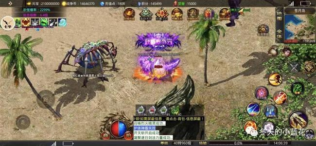 �������ε�ְҵ1.76��ɳ�Ϳ˴��漼��Ч���Ƽ�����