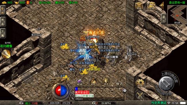 ��Ѫ��ˬ�죬176�洫�����ε�����ս