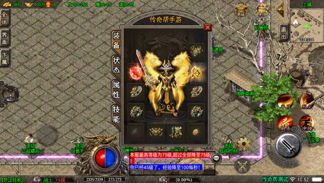 ��Ѫ���棺ս��ģʽ�����淨����أ�