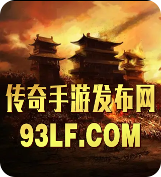 ���η�������������Ϸ��Ѷ������һվʽƽ̨�������������η�������